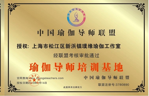 1550328602143864.jpg 微信图片_20190216224129.jpg