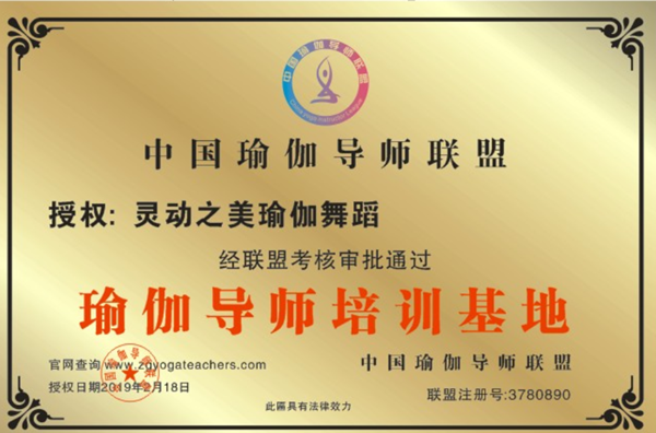 微信图片_20190219223248.png